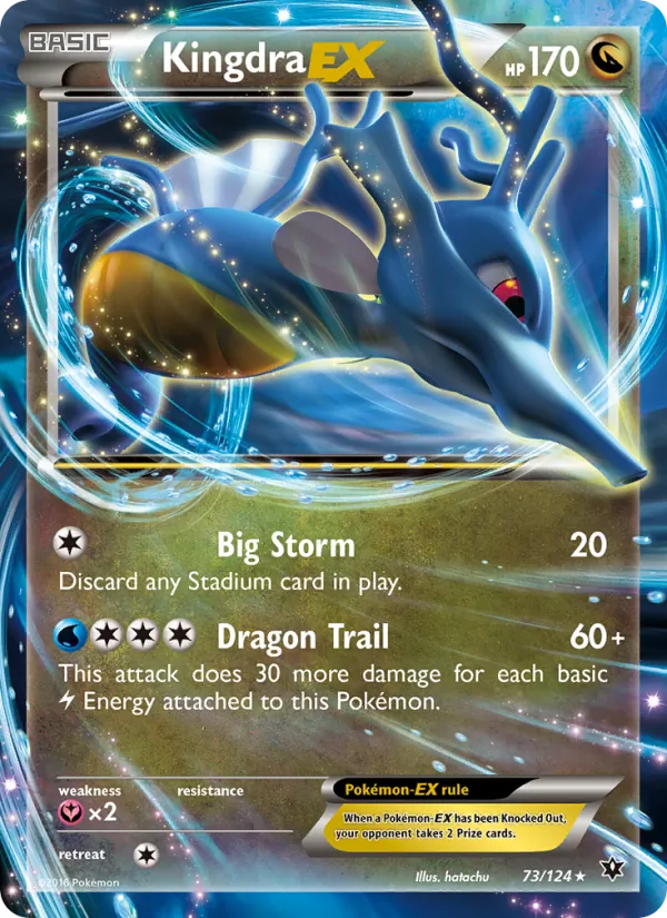 Kingdra EX 73/124
