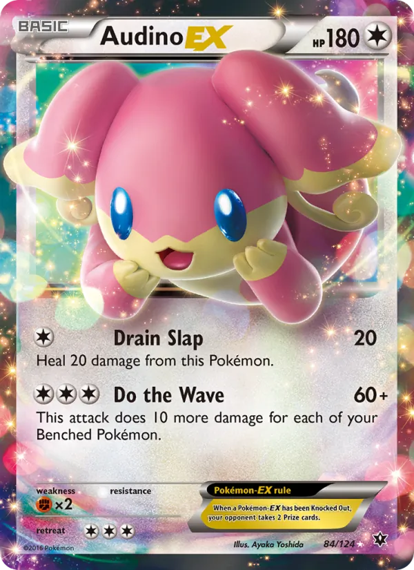 Audino EX 84/124