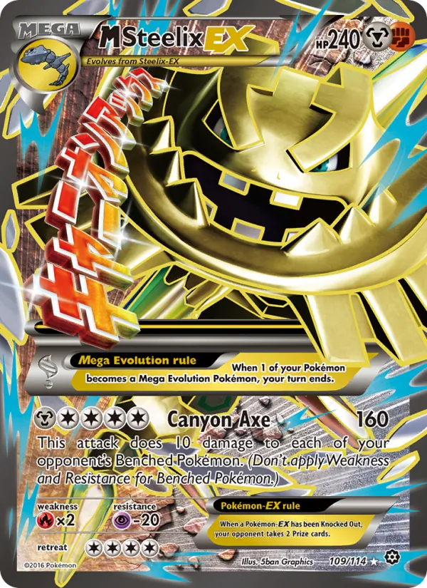 M Steelix EX 109/114