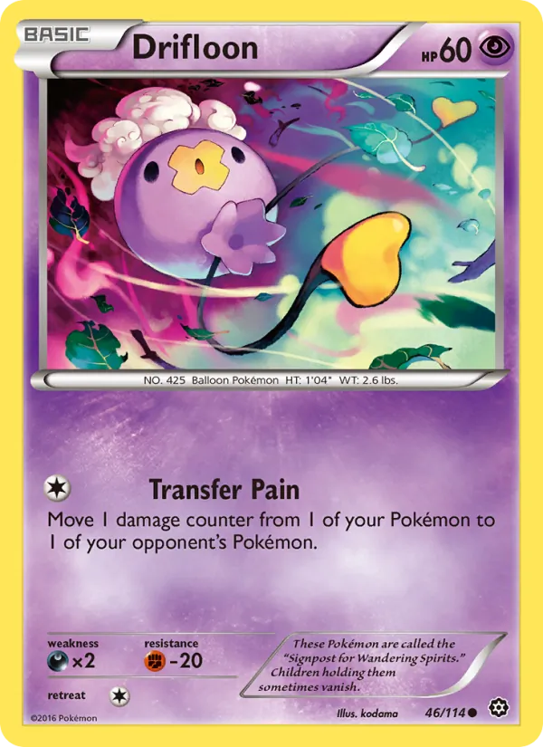 Drifloon 46/114