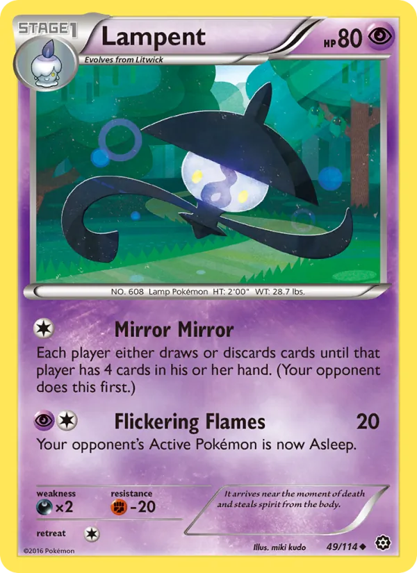 Lampent 49/114