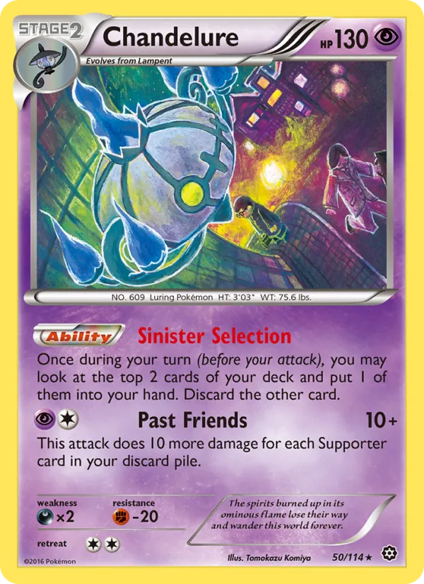 Chandelure 50/114