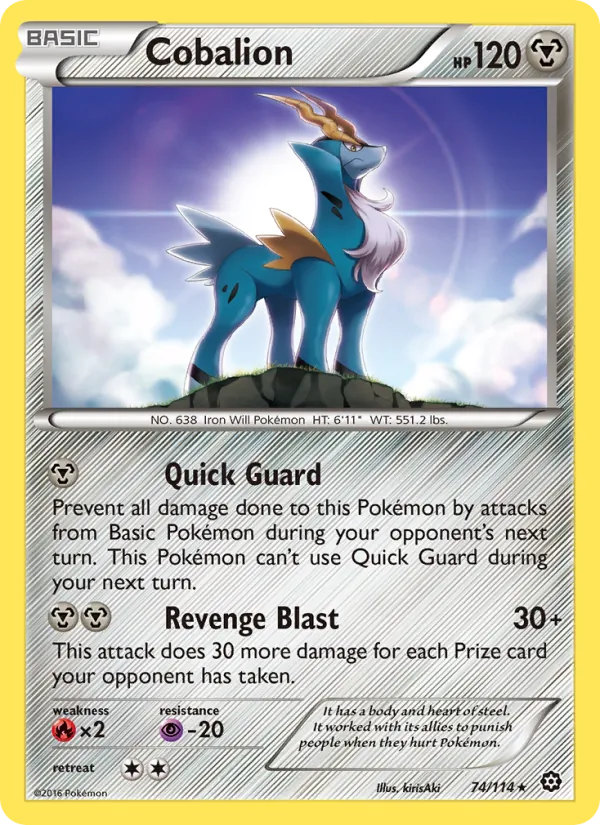 Cobalion 74/114