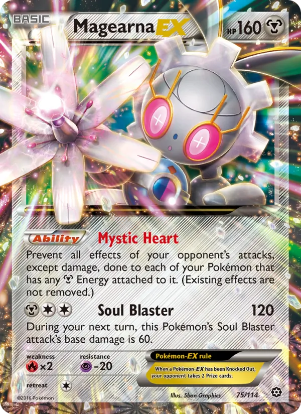 Magearna EX 75/114