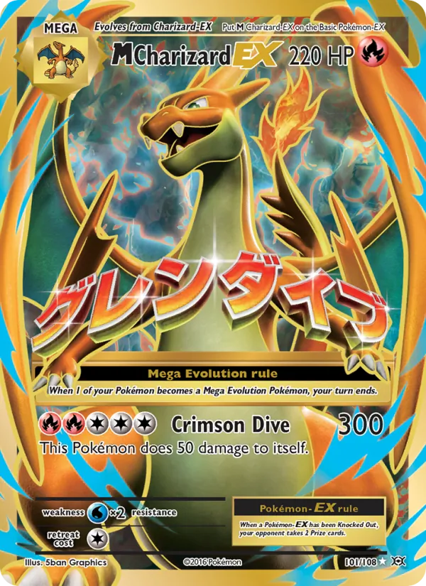 M Charizard EX 101/108