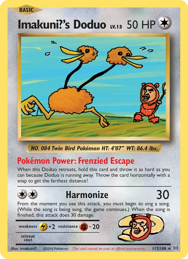 Imakuni?'s Doduo 112/108