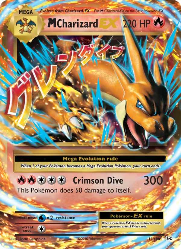 M Charizard EX 13/108