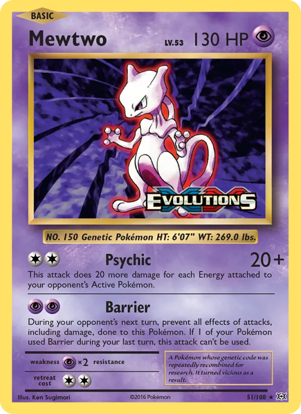 Mewtwo 51/108