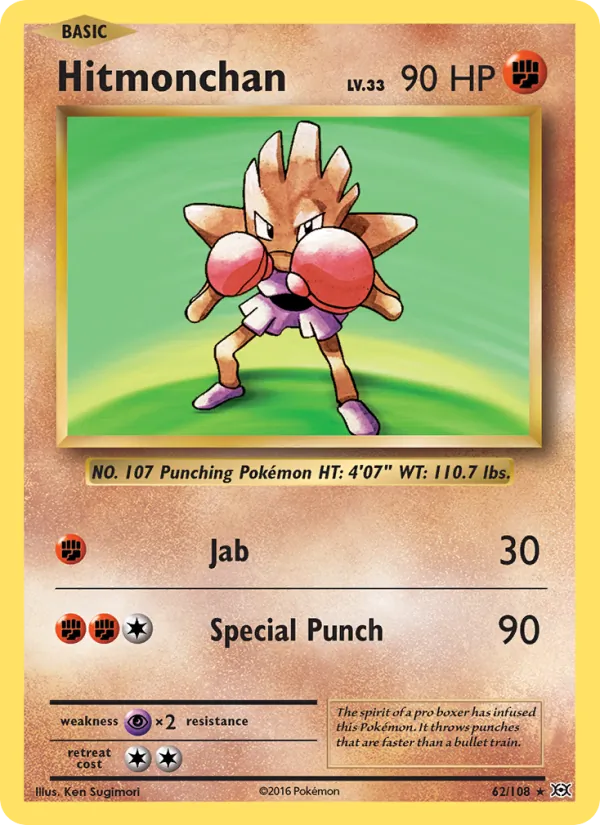 Hitmonchan 62/108