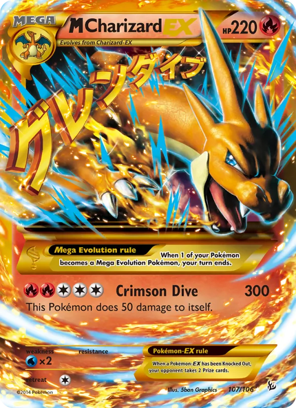 M Charizard EX 107/106