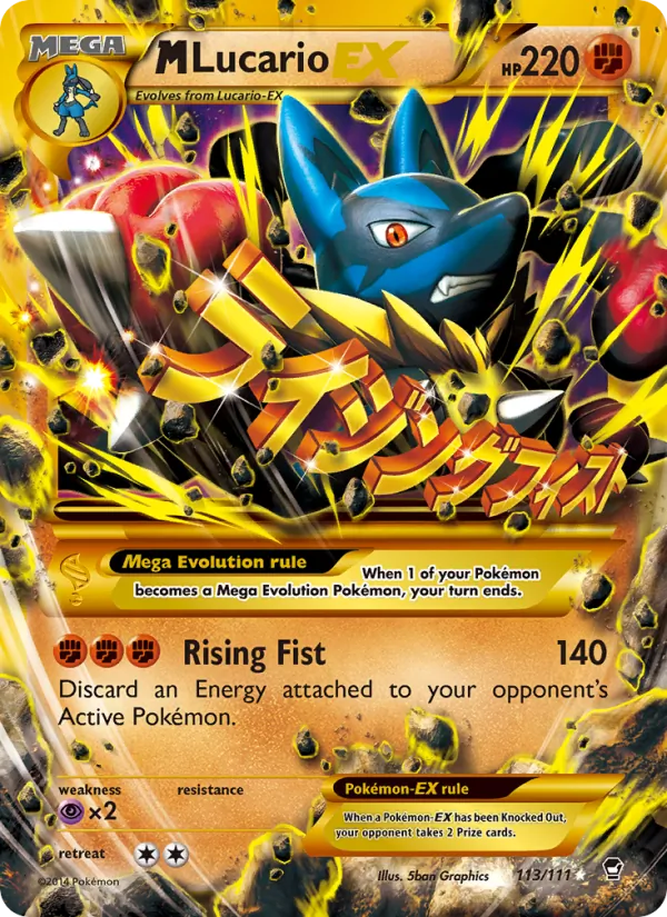 M Lucario EX 113/111