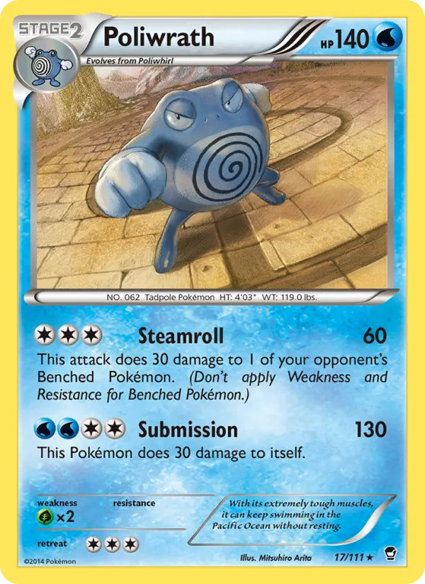 Poliwrath 17/111
