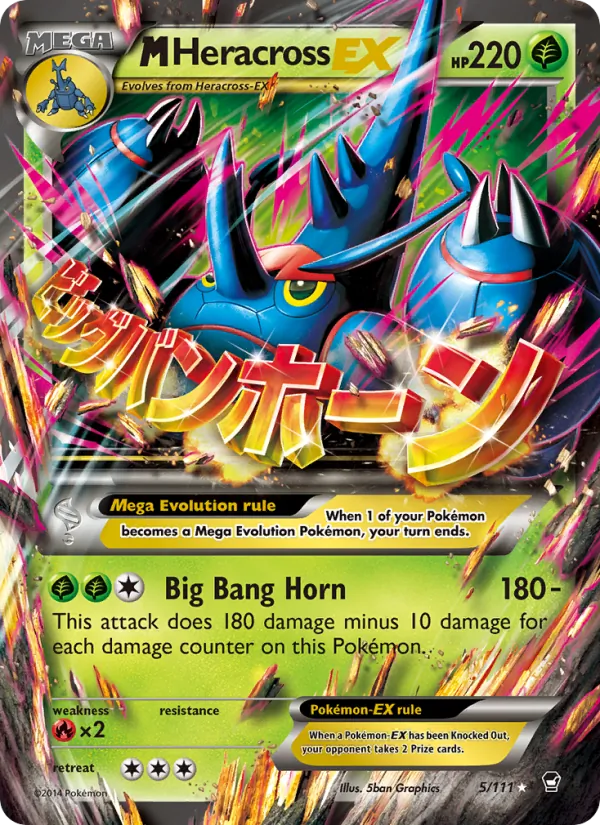 M Heracross EX 5/111