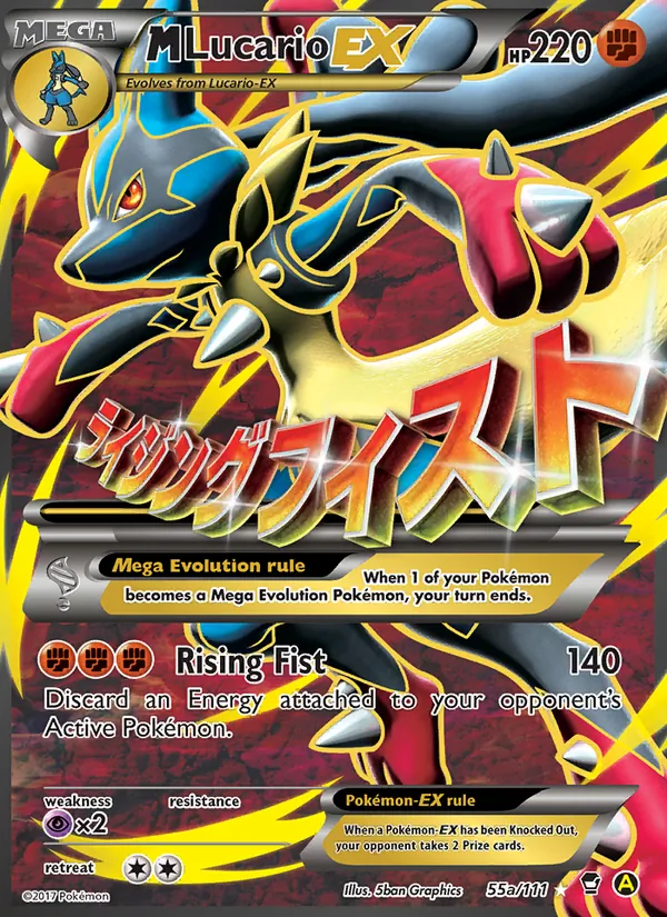 M Lucario EX 55a/111
