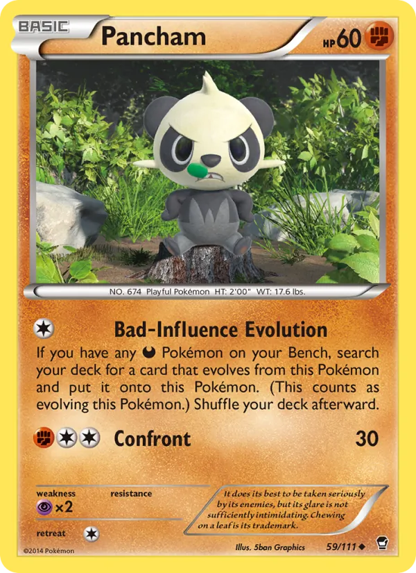 Pancham 59/111
