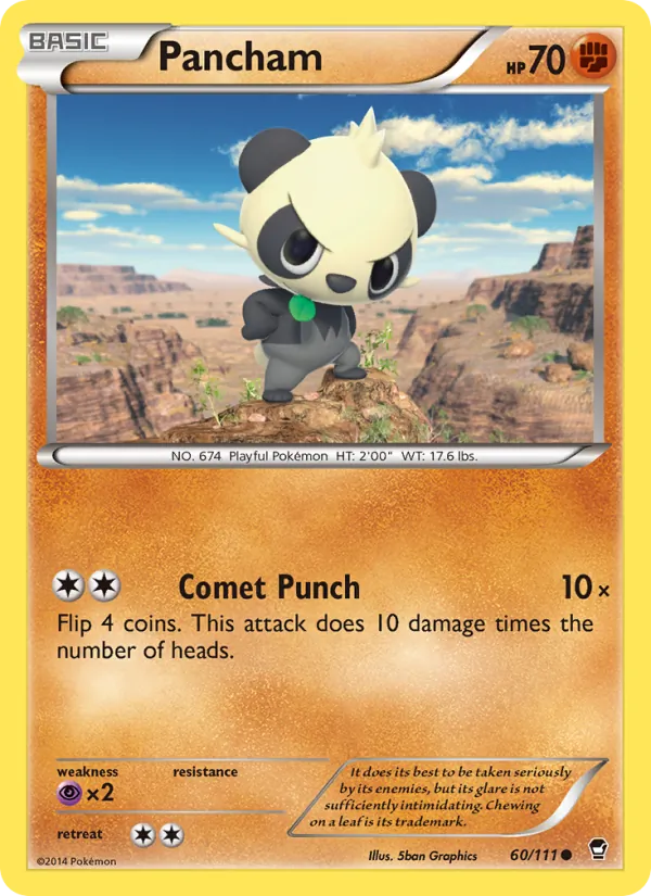 Pancham 60/111