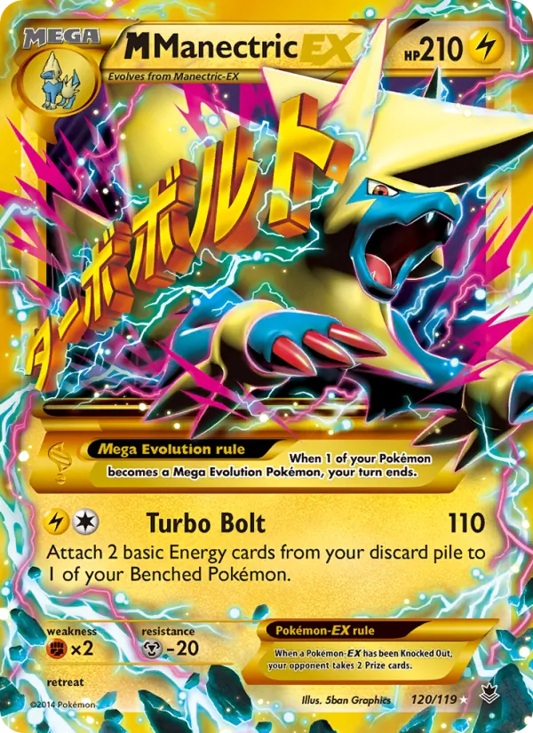 M Manectric EX 120/119
