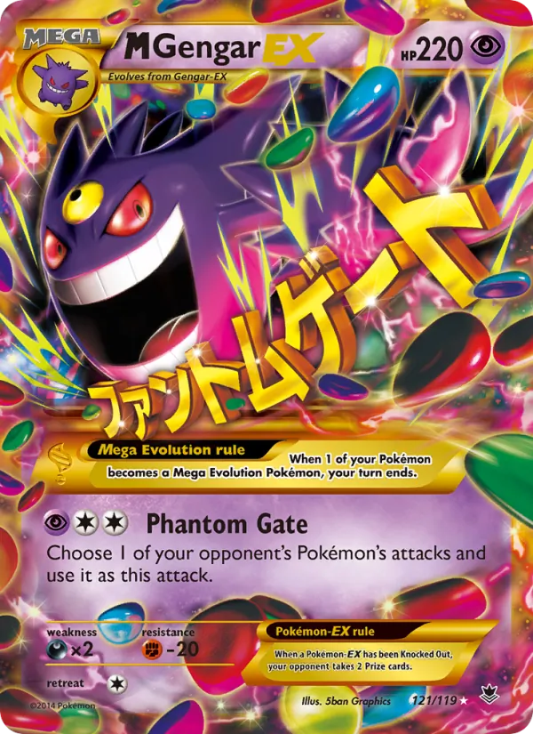 M Gengar EX 121/119