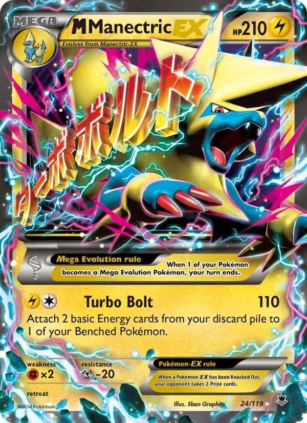 M Manectric EX 24/119