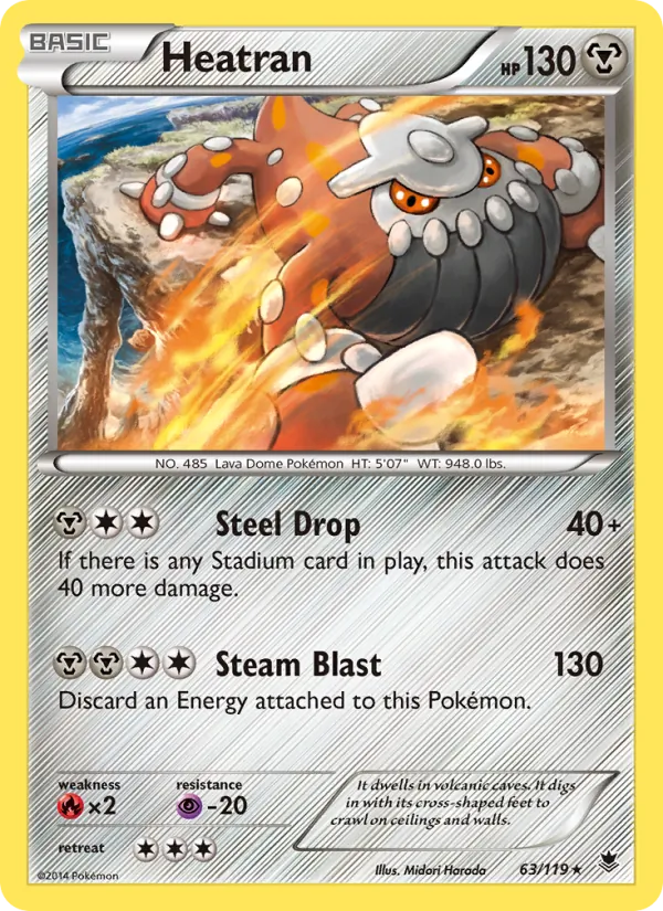 Heatran 63/119