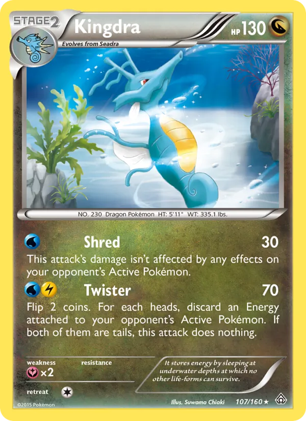 Kingdra 107/160