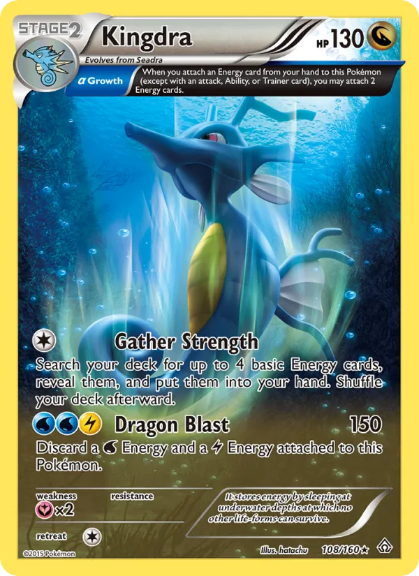 Kingdra 108/160