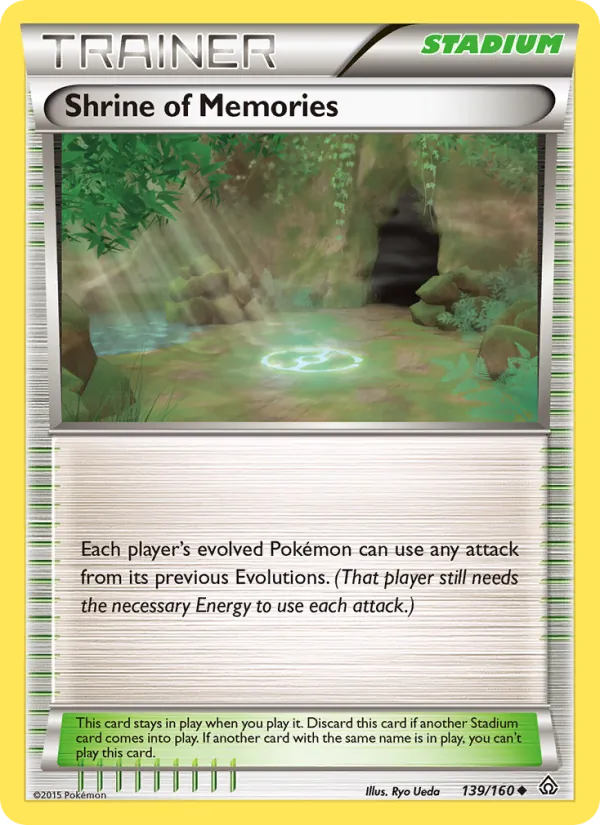 Shrine of Memories 139/160
