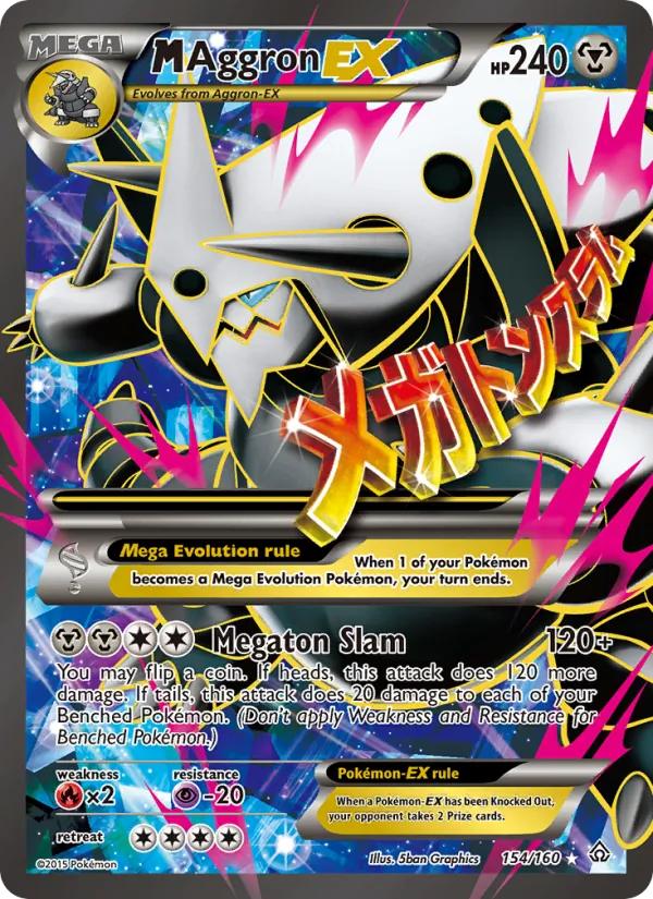 M Aggron EX 154/160