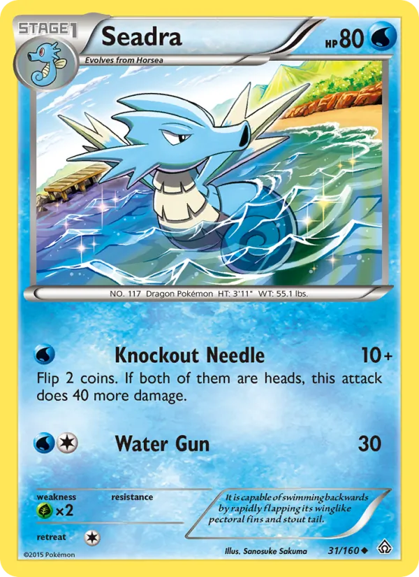 Seadra 31/160
