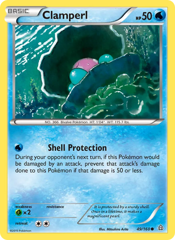 Clamperl 49/160