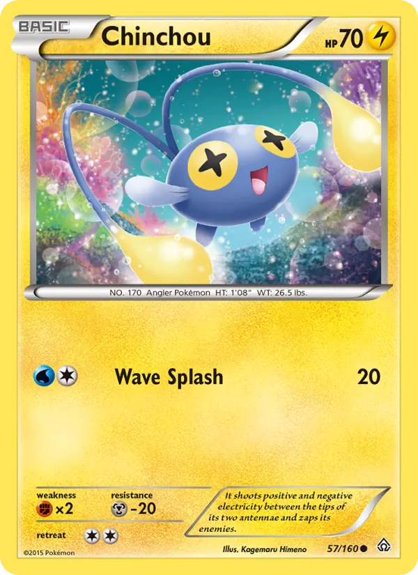 Chinchou 57/160