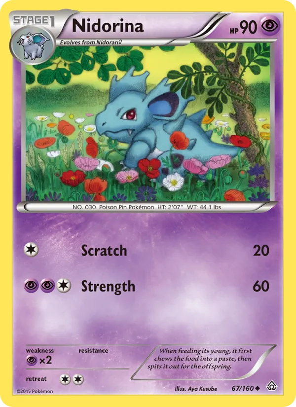 Nidorina 67/160