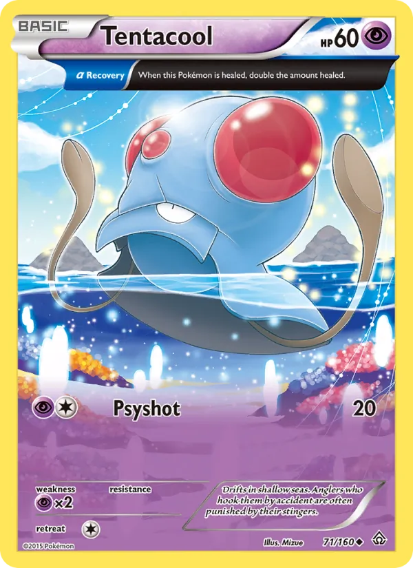 Tentacool 71/160