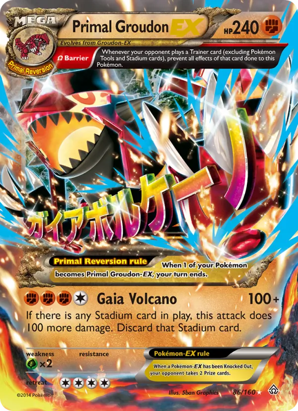 Primal Groudon EX 86/160