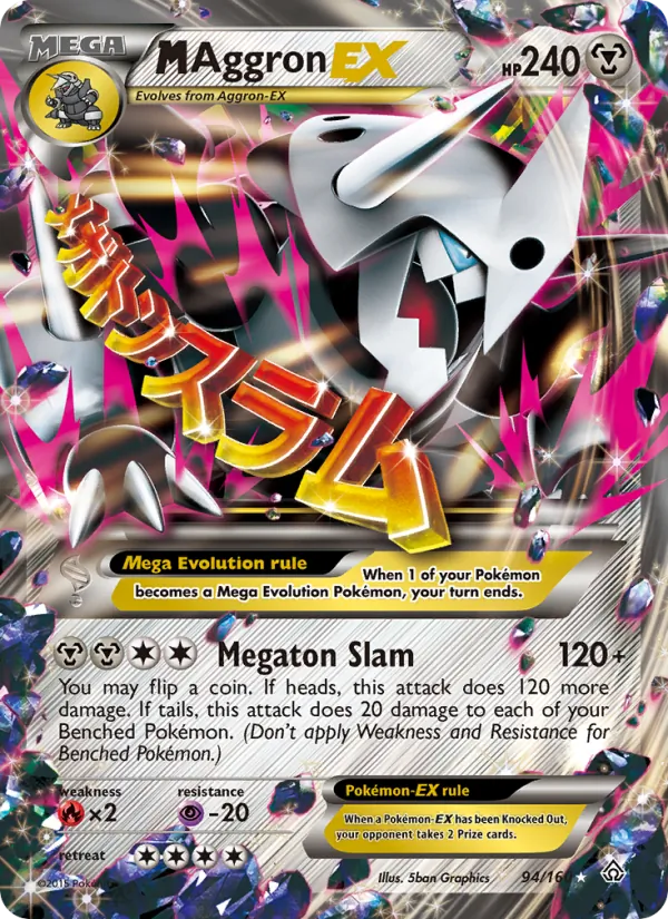 M Aggron EX 94/160
