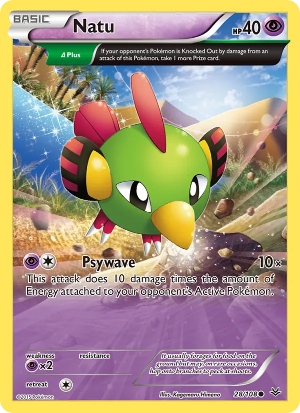 Natu 28/108