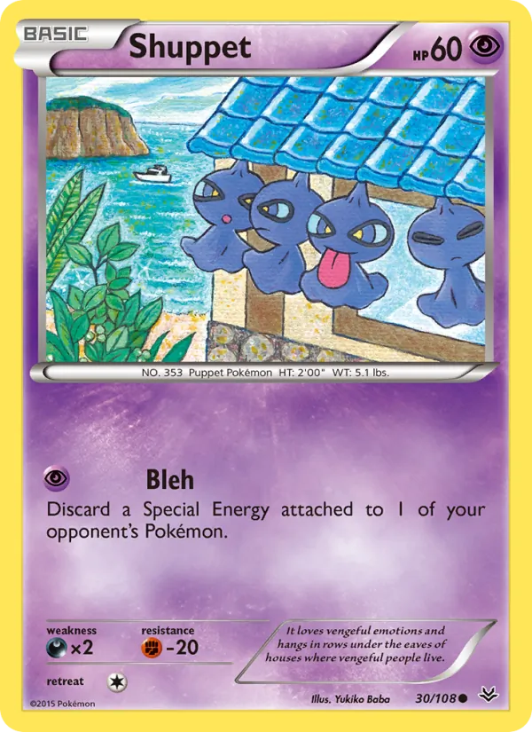 Shuppet 30/108
