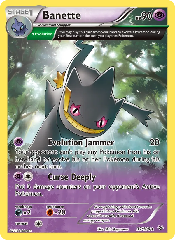 Banette 32/108