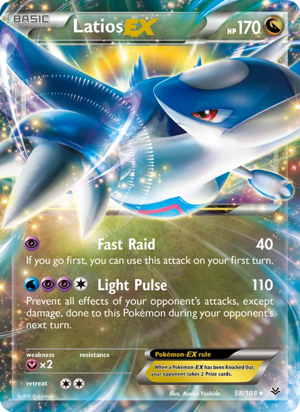 Latios EX 58/108