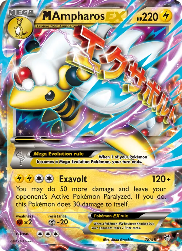 M Ampharos EX 28/98
