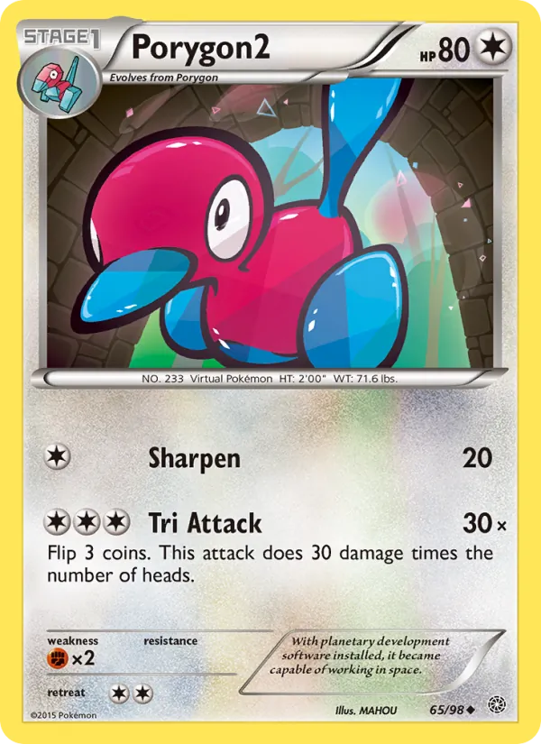 Porygon2 65/98
