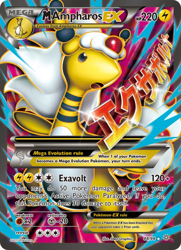 M Ampharos EX 88/98