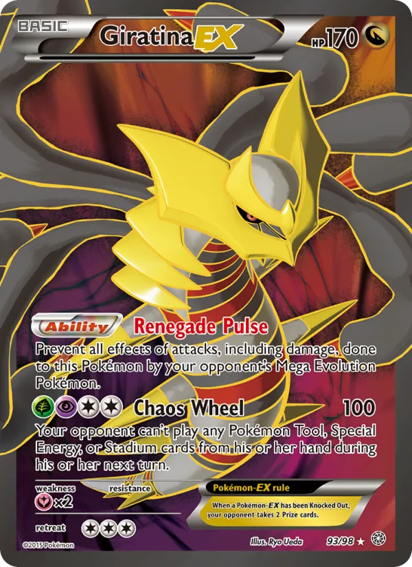 Giratina EX 93/98