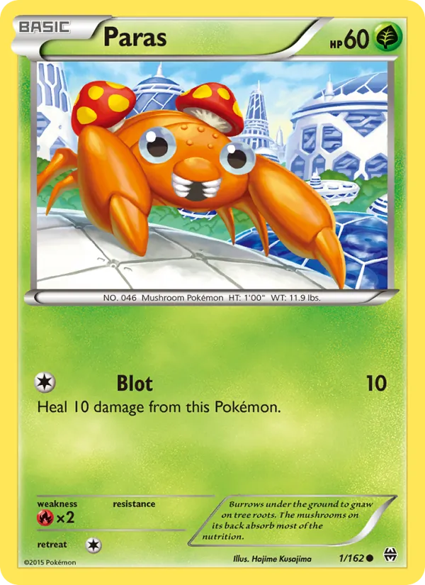 Paras 1/162