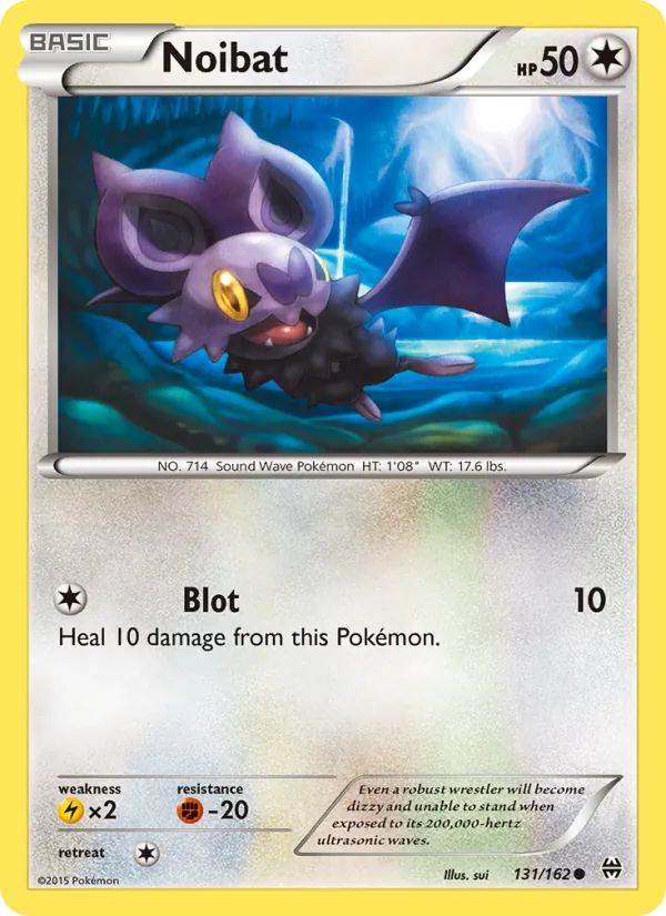 Noibat 131/162