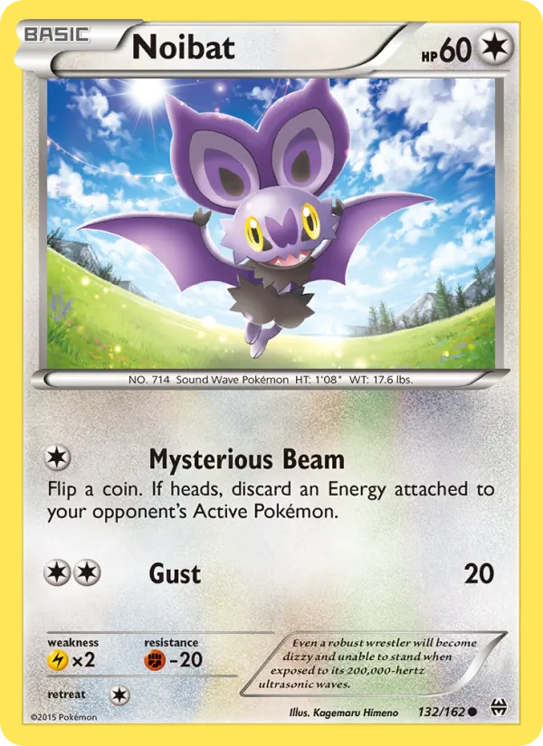 Noibat 132/162