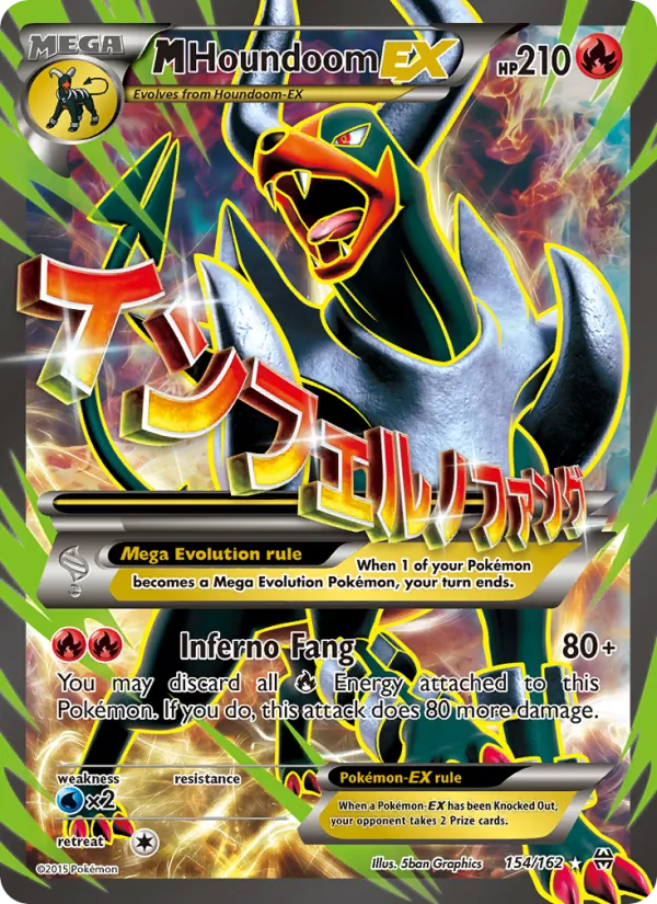 M Houndoom EX 154/162