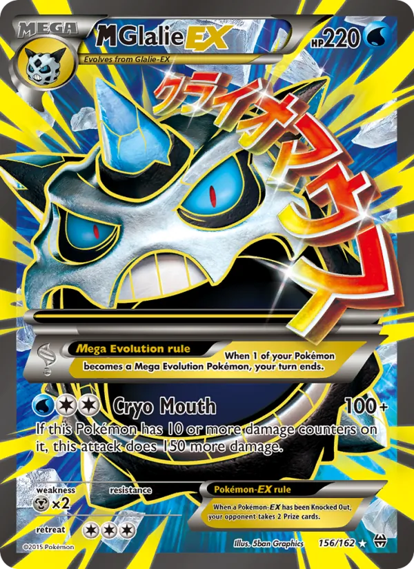 M Glalie EX 156/162