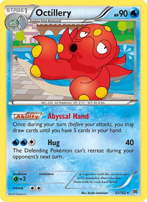 Octillery 33/162