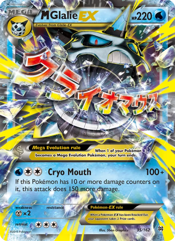 M Glalie EX 35/162